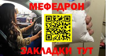 амфетамин Лесосибирск