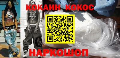 амфетамин Лесосибирск