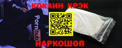 амфетамин Ликино-Дулёво