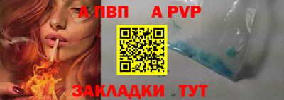 амфетамин Ликино-Дулёво
