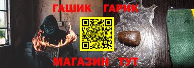 амфетамин Ликино-Дулёво