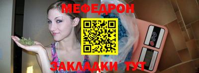амфетамин Лесосибирск