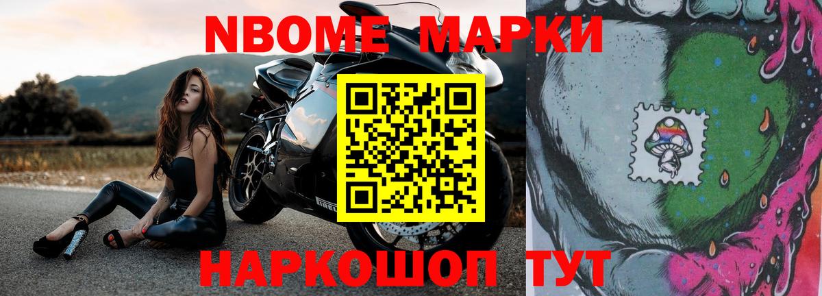 Лсд 25 экстази кислота  Вход с VPN  Ивантеевка 